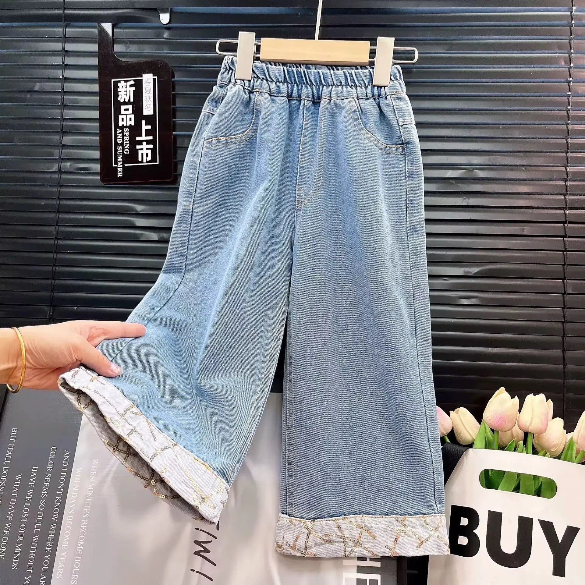 Girls Denim Sequins-Detail Co-ord Set