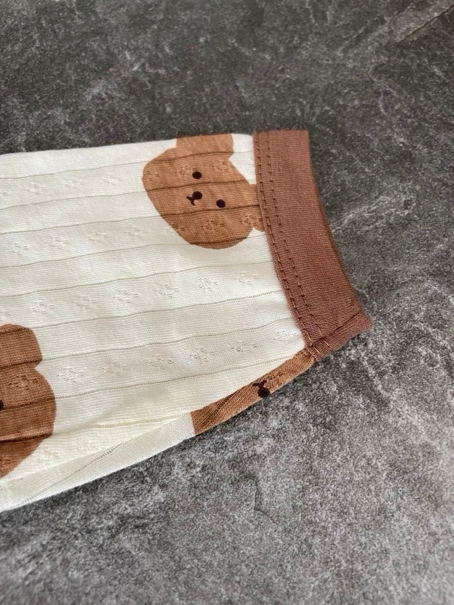 Super Soft Baby Boys Girls Lounge Set